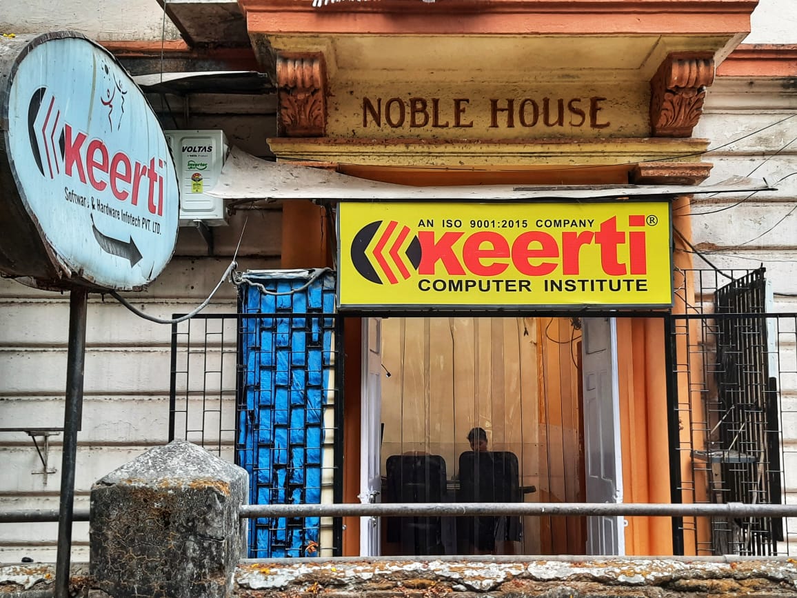 G-Tec Jain Education About